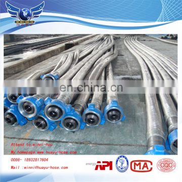 jetting drilling rig rubber hose cement hose flexible tube pipe