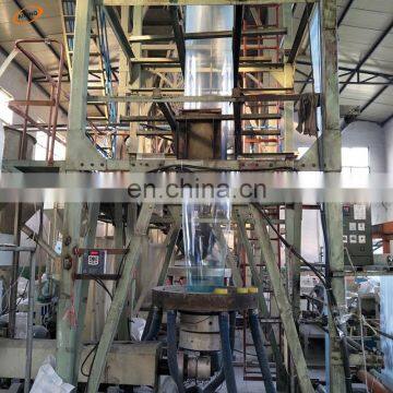 200 Micro New Material pe Film With uv Resistance for Greenhouse and Agricultural Usage