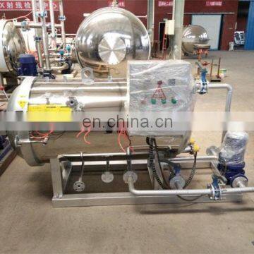 Small Capacity Retort Pouch Machine photo-3