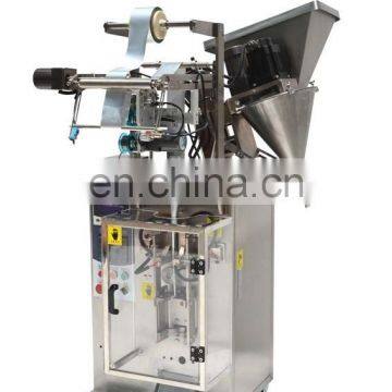 Guangzhou HeYi HY-F50 automatic small powder filling machine