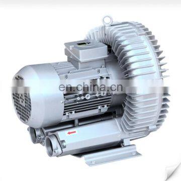 2.2KW high quality hot air pump electric side channel blower sales