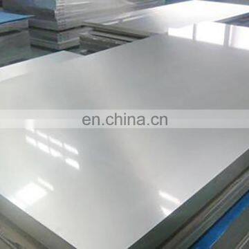 Power Coated 7075 Aluminium Cladding Sheet