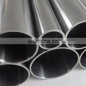 AISI SUS 316 stainless steel pipe china factory