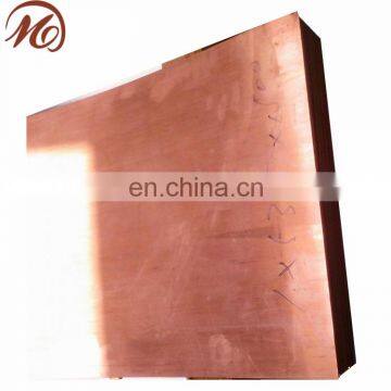 MOQ 200kg JIS C1011 Copper Sheet Plate photo-3