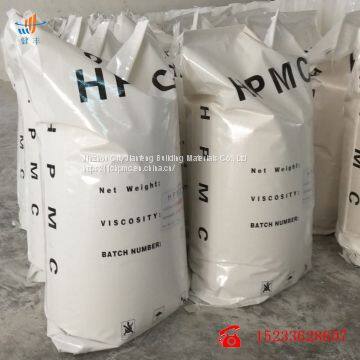 HPMC CAS9004-65-3 photo-2