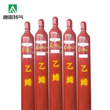 Wholesale High Requirement Colorless and Odorless Ethylene Gas C2H4 Gas photo-2