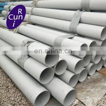 Flexible Corrugated Electrical Conduit Pipes/Large Diameter Corrugated Drainage Pipe/2\