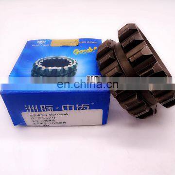 Truck Gearbox Parts Second Shaft Sliding Sleeve 16118 for Fast