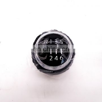 Pickup shift knob ball for greatwall wingle