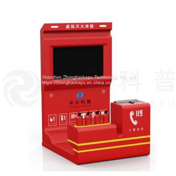 Vr Fire Fighting Dynamic Motion Simulator