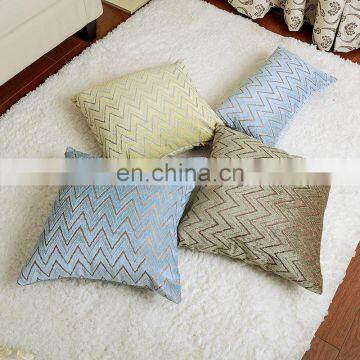 Chenille Jacquard Office Chair Seat Pillow Covers photo-3