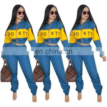Women Fashion Wholesale Autumn Custom Outfits Fitness Jogging Tracksuit Two Piece Sets photo-2