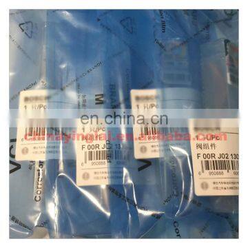 Common rail valve F00RJ02130 control valves FOOR J02 130 for diesel engine parts fuel injector