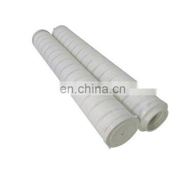 Alternatives Filter Large Flow Water Filter Hc8904fks39h photo-3