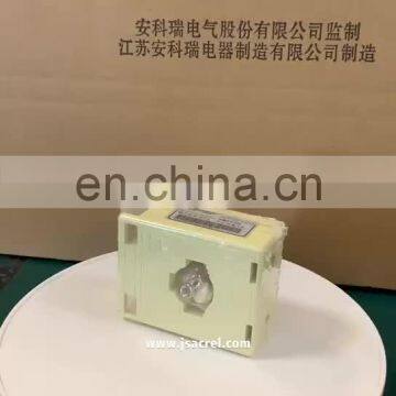 Acrel AKH-0.66 30I AC low voltage measuring current transformer 0.66KV current ratio 50/1A class 1