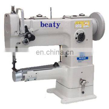 BA 246-2A SINGLE NEEDLE OIL SUPPLY HIGH QUATITY HOOK CYLINDER SEWING MACHINE