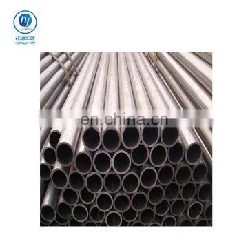 carbon 40mm seamless steel pipe /tube