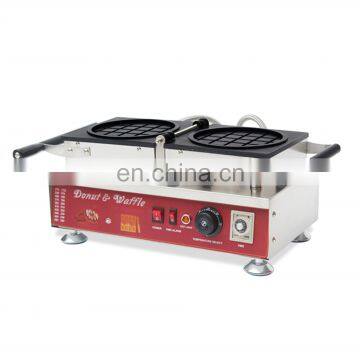 Snack Machine Portable Waffle Maker Mini Waffle Machine photo-2