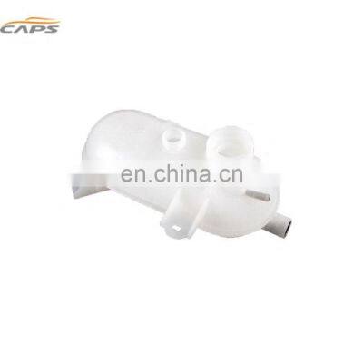 Top Quality Auto Car Cooling Parts Expansion Tank