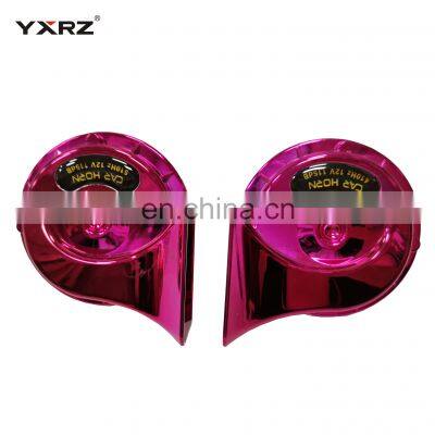 New Universal Colorful 12v Copper Coil 2 Way Truck Car Motorcycle Snail Horn photo-2