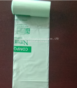 Compost 100% Biodegradable Bags of Environmental Protection Material PBAT + PLA + Cornstarch Shopping Vest Bags Even Volumes Bags Courier Bags Self-styled Zipper Bags photo-2