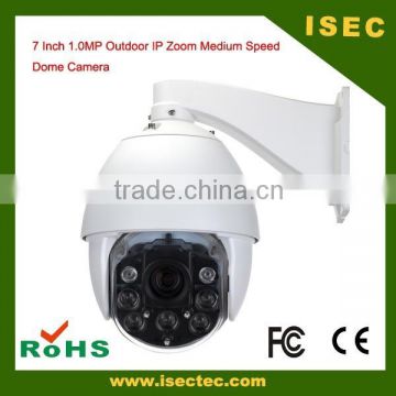 18X Zoom 2.0 Mega Pixel HD Outdoor Auto Motion Tracking PTZ IP Camera