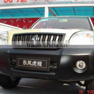 Good Quality Dongfeng Hushi Pickup Truck