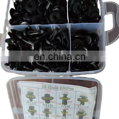 Wholesale car buckles door fixing buckles, positioning clips