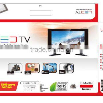 LCD TV GUANGZHOU WEIER FACTORY photo-6