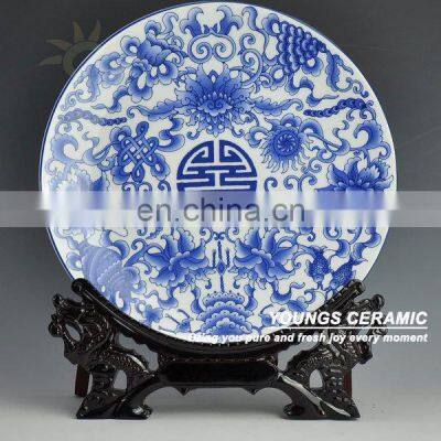 Jingdezhen Custom-Made Souvenir Ceramic Plate