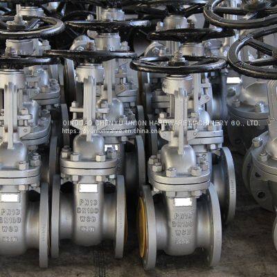 RISING STEM GATE VALVE DIN Type photo-2