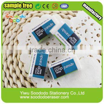 2016 Wenzhou Rectangular School White Rubber Eraser