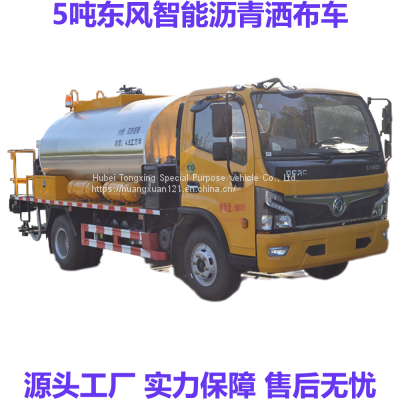 Dongfeng Asphalt Distributor, How Much is the Price of Asphalt Distributor, Asphalt Synchronous Seal Distributor, 12 Tons Asphalt Distributor photo-3