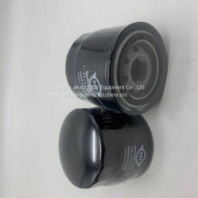 4658521RCP Replaces Hitachi Oil Filters photo-4