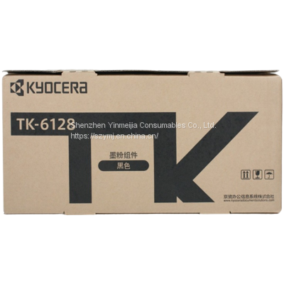 Kyocera TK-6128 Powder Cartridge Toner Kyocera ECOSYS M4132idn Toner Toner Assembly