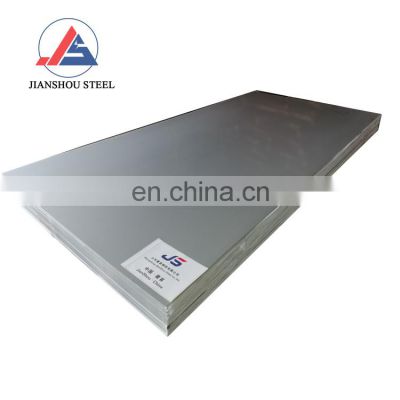 High quality SS plate 430 434 439 410s 410 441 420J2  420J1 409L 444 stainless steel sheet plate price