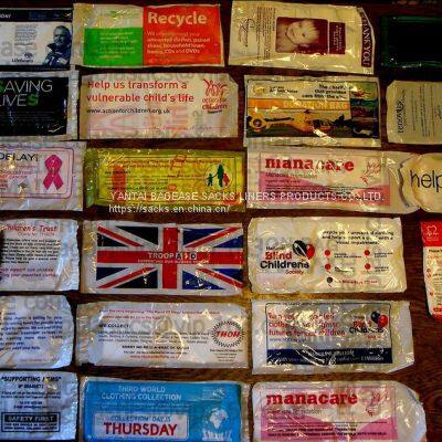 Compostable Charity Donation Collection Bags, Collection Sacks, Donation Sacks, Charity Fund Bags, Donating Clothes, Sho photo-5