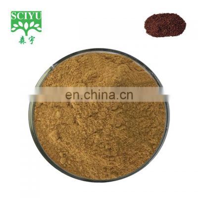 Natual pure perilla seeds extract powder