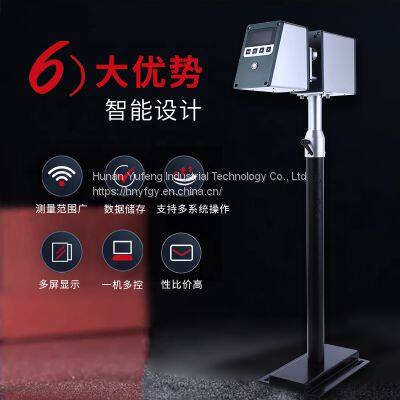 Supply Laser Caliper Laser Caliper Concave Convex Diameter Measurement Yufeng Industrial Changzhou Dezhiqi Equipment photo-2