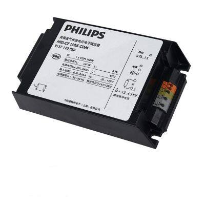 PHILIPS HID-CV 150/S CDM Electronic Ballast photo-3
