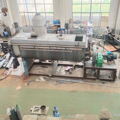 Sludge drying equipment Sludge dewatering dryer customization