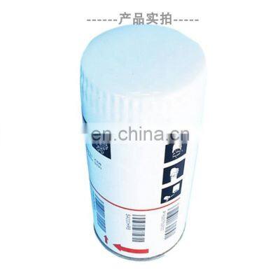 Latest hot sale 10 cubic screw air compressor accessories oil filter1626088200