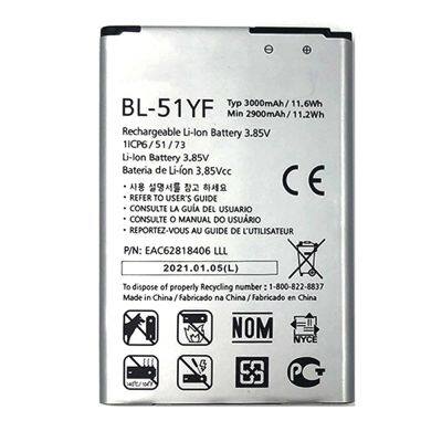 3000mAh BL-51YF Battery For Cell Phone For LG G4 G4 Stylus Cell Phone Spare Parts photo-2