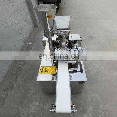 Автоматическая машина для изготовления пao (пао - это китайские пирожки с начинкой) и baozi (баоци - это китайские пирожки с начинкой) photo-2