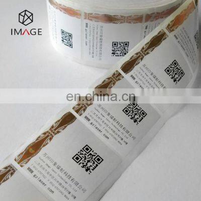 Foil Form Security Hologram Strip for Blister Packaging photo-4