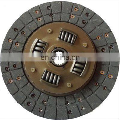 GKP9031B09 /41300-24580/auto Clutch Disc/kia Clutch Kit/ Clutch Cover Assembly for Kiai photo-2