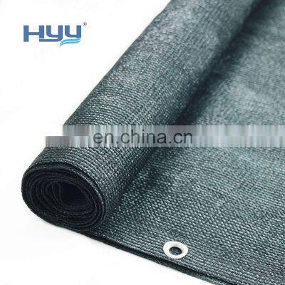 220gsm HDPE Material Green Sun Shade Outdoor Netting for Garden photo-3