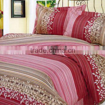 1pc Fancy Beautiful Flower Petals and Stripes Cheap Printed Cloth Polyester Quilt                        
                                                Quality Choice
                                                    Most Popular