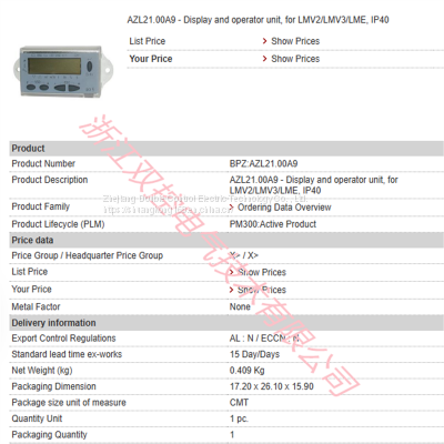 AZL21.00A9 BPZ:AZL21.00A9 MFN:AZL21.00A9 Siemens display