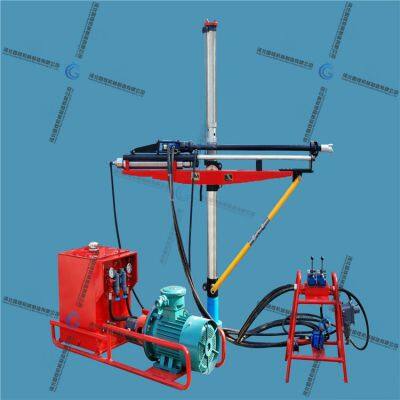 Column-mounted Hydraulic Rotary Drilling Rig for Mine Roadway Construction